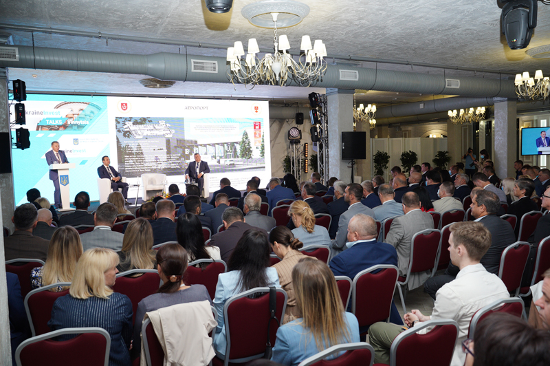 Serhii Morhunov Presented the Investment Potential of Vinnytsia at the International Investment Forum